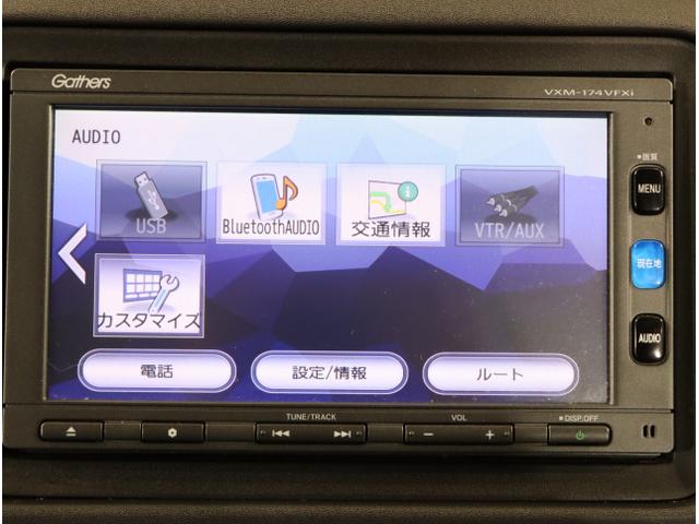 ヴェゼル ハイブリッドＸ・ホンダセンシング　地デジ　Ａクルーズ　Ｂモニ　スマキー　オートエアコン　ＶＳＡ　ＬＥＤヘッドライト　ＥＴＣ車載器　カーテンエアバッグ　ＡＢＳ　パワーウィンドウ　ＵＳＢ　Ｗエアバッグ（22枚目）