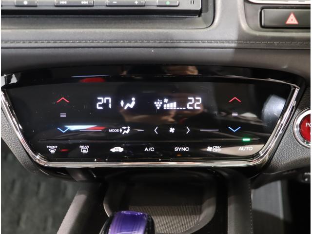 ヴェゼル ハイブリッドＸ・ホンダセンシング　地デジ　Ａクルーズ　Ｂモニ　スマキー　オートエアコン　ＶＳＡ　ＬＥＤヘッドライト　ＥＴＣ車載器　カーテンエアバッグ　ＡＢＳ　パワーウィンドウ　ＵＳＢ　Ｗエアバッグ（30枚目）