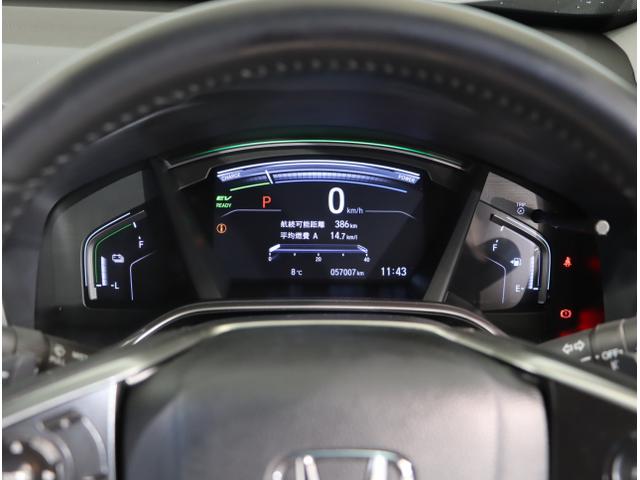 ＣＲ－Ｖハイブリッド ＥＸ　オートクルーズコントロール　シートヒータ　アイドリングストップ　ＬＥＤヘッドランプ　フルセグ　リヤカメラ　衝突被害軽減ブレーキ　電動シート　ＥＴＣ　４ＷＤ　横滑り防止装置　ＤＶＤ　オートエアコン（16枚目）