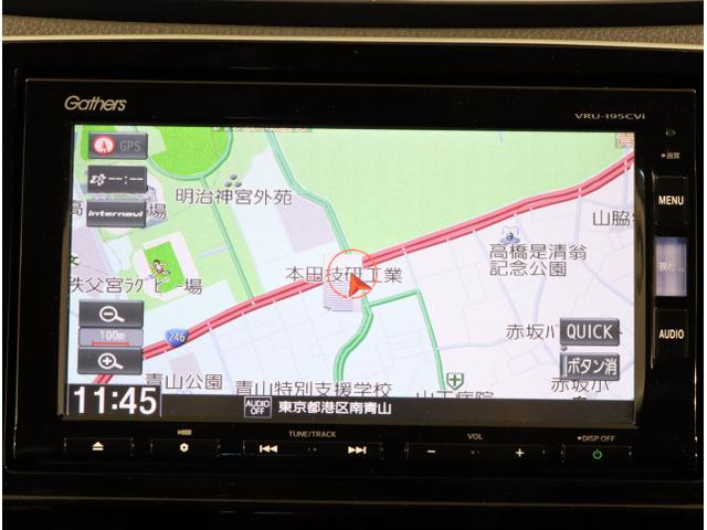 ＣＲ－Ｖハイブリッド ＥＸ　オートクルーズコントロール　シートヒータ　アイドリングストップ　ＬＥＤヘッドランプ　フルセグ　リヤカメラ　衝突被害軽減ブレーキ　電動シート　ＥＴＣ　４ＷＤ　横滑り防止装置　ＤＶＤ　オートエアコン（18枚目）