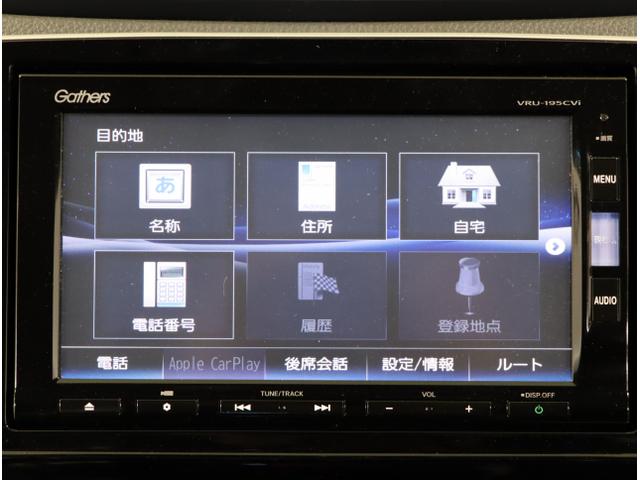 ＣＲ－Ｖハイブリッド ＥＸ　オートクルーズコントロール　シートヒータ　アイドリングストップ　ＬＥＤヘッドランプ　フルセグ　リヤカメラ　衝突被害軽減ブレーキ　電動シート　ＥＴＣ　４ＷＤ　横滑り防止装置　ＤＶＤ　オートエアコン（19枚目）