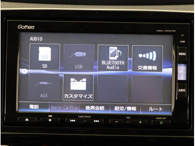 ＣＲ－Ｖハイブリッド ＥＸ　オートクルーズコントロール　シートヒータ　アイドリングストップ　ＬＥＤヘッドランプ　フルセグ　リヤカメラ　衝突被害軽減ブレーキ　電動シート　ＥＴＣ　４ＷＤ　横滑り防止装置　ＤＶＤ　オートエアコン（22枚目）