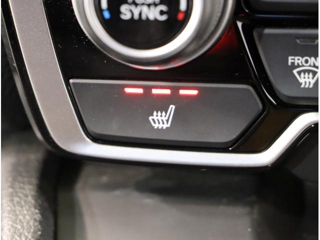 ＣＲ－Ｖハイブリッド ＥＸ　オートクルーズコントロール　シートヒータ　アイドリングストップ　ＬＥＤヘッドランプ　フルセグ　リヤカメラ　衝突被害軽減ブレーキ　電動シート　ＥＴＣ　４ＷＤ　横滑り防止装置　ＤＶＤ　オートエアコン（31枚目）