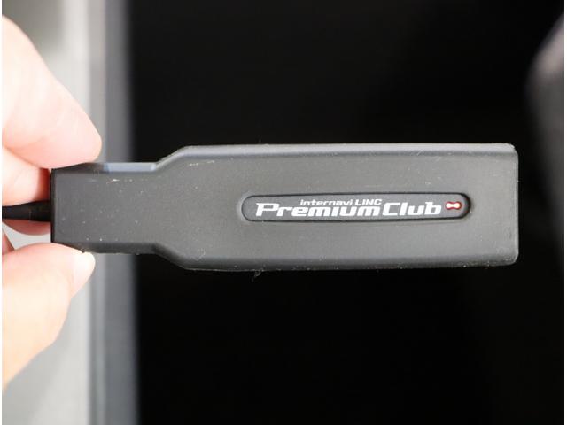 ＣＲ－Ｖハイブリッド ＥＸ　オートクルーズコントロール　シートヒータ　アイドリングストップ　ＬＥＤヘッドランプ　フルセグ　リヤカメラ　衝突被害軽減ブレーキ　電動シート　ＥＴＣ　４ＷＤ　横滑り防止装置　ＤＶＤ　オートエアコン（36枚目）