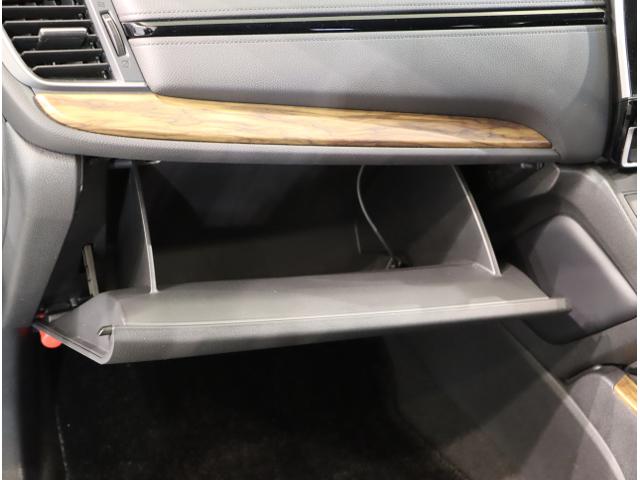 ＣＲ－Ｖハイブリッド ＥＸ　オートクルーズコントロール　シートヒータ　アイドリングストップ　ＬＥＤヘッドランプ　フルセグ　リヤカメラ　衝突被害軽減ブレーキ　電動シート　ＥＴＣ　４ＷＤ　横滑り防止装置　ＤＶＤ　オートエアコン（37枚目）