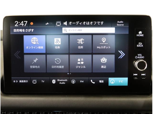 ＺＲ－Ｖ Ｚ　Ｄレコ　盗難防止システム　インテリキー　カーテンエアバック　地デジ　ＶＳＡ　クルコン　ＵＳＢ　エアコン　ターボ　本革シ－ト　クリアランスソナー　ＬＥＤヘッドライト　ＡＢＳ　オートライト　ナビＴＶ（19枚目）