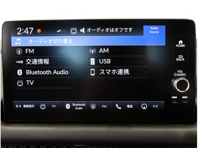 ＺＲ－Ｖ Ｚ　Ｄレコ　盗難防止システム　インテリキー　カーテンエアバック　地デジ　ＶＳＡ　クルコン　ＵＳＢ　エアコン　ターボ　本革シ－ト　クリアランスソナー　ＬＥＤヘッドライト　ＡＢＳ　オートライト　ナビＴＶ（21枚目）