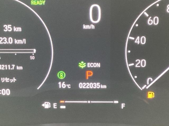 ヴェゼル ｅ：ＨＥＶＺ　衝突回避支援ブレーキ機能　１オナ　スマキ　Ｐトランク　フルオートエアコン　エアバッグ　両席エアバック　Ｒカメ　パワーウィンドウ　ＬＥＤランプ　ソナー　クルーズＣ　ナビ＆ＴＶ　禁煙（24枚目）