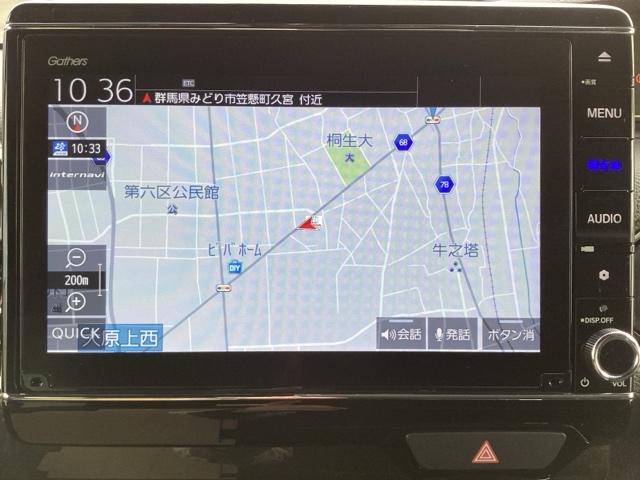 Ｎ－ＢＯＸカスタム カスタムＧＬホンダセンシング（13枚目）