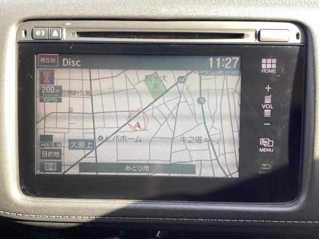 ヴェゼル ハイブリッドＺ　Ｒカメ　スマキー　革　ワンオーナー　ＬＥＤランプ　禁煙　ＥＴＣ付　シ－トヒ－タ－　サイドカーテンエアバック　運転席助手席エアバッグ　ＶＳＡ　パワーステアリング　フルオートエアコン（13枚目）