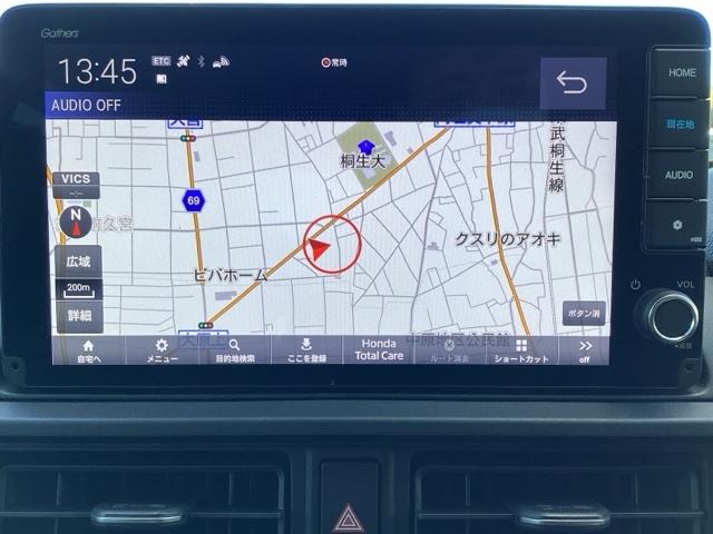 ＷＲ－Ｖ Ｚ　誤発進抑制　禁煙　Ｒカメラ　ワンオーナー　ＥＳＣ　ＬＥＤライト　ＡＢＳ　ＥＴＣ　パワーウィンドウ　パワーステアリング　フルオートエアコン　キーレス　オートクルーズコントロール　サイドエアバック（13枚目）