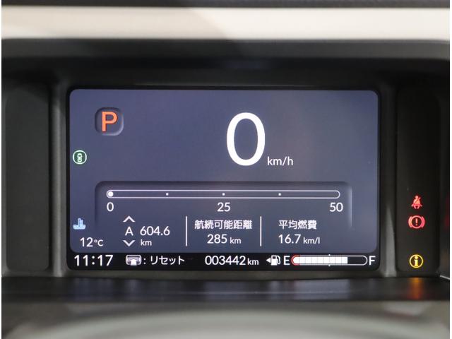 Ｎ－ＢＯＸ ベースグレード　衝突軽減システム　スマートキ－　カーテンエアバック　イモビライザー　ＥＣＯモード　横滑り防止　オートクルーズ　ＬＥＤヘッドライト　キーフリー　地デジ　パワーステアリング　オートエアコン（16枚目）