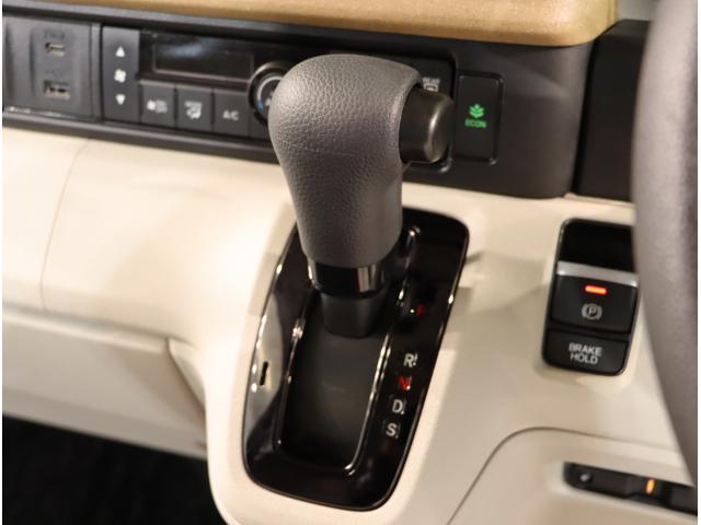 Ｎ－ＢＯＸ ベースグレード　衝突軽減システム　スマートキ－　カーテンエアバック　イモビライザー　ＥＣＯモード　横滑り防止　オートクルーズ　ＬＥＤヘッドライト　キーフリー　地デジ　パワーステアリング　オートエアコン（17枚目）