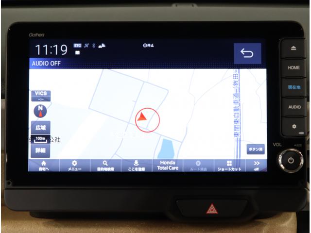 Ｎ－ＢＯＸ ベースグレード　衝突軽減システム　スマートキ－　カーテンエアバック　イモビライザー　ＥＣＯモード　横滑り防止　オートクルーズ　ＬＥＤヘッドライト　キーフリー　地デジ　パワーステアリング　オートエアコン（18枚目）