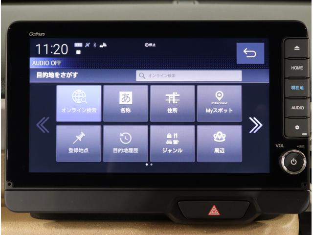 Ｎ－ＢＯＸ ベースグレード　衝突軽減システム　スマートキ－　カーテンエアバック　イモビライザー　ＥＣＯモード　横滑り防止　オートクルーズ　ＬＥＤヘッドライト　キーフリー　地デジ　パワーステアリング　オートエアコン（19枚目）