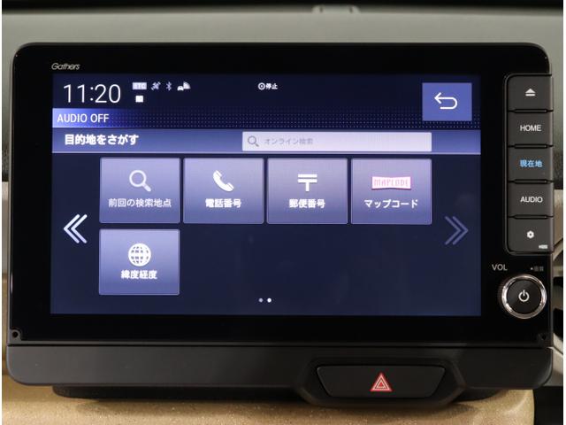 Ｎ－ＢＯＸ ベースグレード　衝突軽減システム　スマートキ－　カーテンエアバック　イモビライザー　ＥＣＯモード　横滑り防止　オートクルーズ　ＬＥＤヘッドライト　キーフリー　地デジ　パワーステアリング　オートエアコン（20枚目）