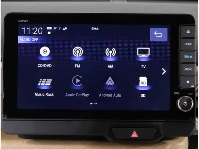 Ｎ－ＢＯＸ ベースグレード　衝突軽減システム　スマートキ－　カーテンエアバック　イモビライザー　ＥＣＯモード　横滑り防止　オートクルーズ　ＬＥＤヘッドライト　キーフリー　地デジ　パワーステアリング　オートエアコン（21枚目）