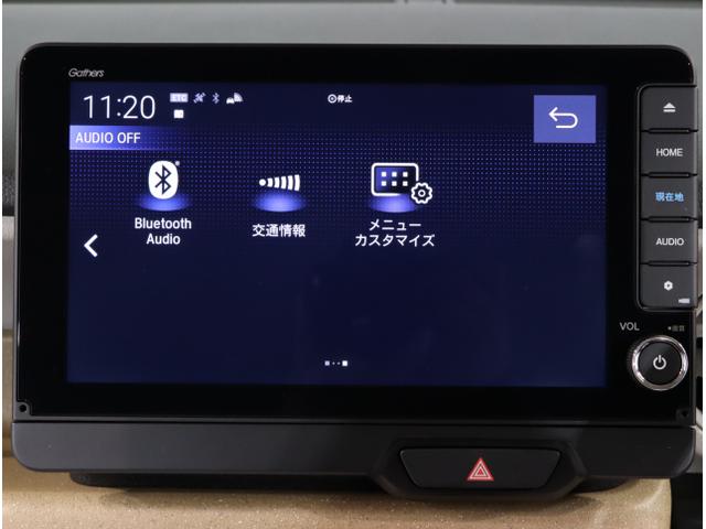 Ｎ－ＢＯＸ ベースグレード　衝突軽減システム　スマートキ－　カーテンエアバック　イモビライザー　ＥＣＯモード　横滑り防止　オートクルーズ　ＬＥＤヘッドライト　キーフリー　地デジ　パワーステアリング　オートエアコン（22枚目）