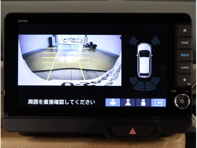 Ｎ－ＢＯＸ ベースグレード　衝突軽減システム　スマートキ－　カーテンエアバック　イモビライザー　ＥＣＯモード　横滑り防止　オートクルーズ　ＬＥＤヘッドライト　キーフリー　地デジ　パワーステアリング　オートエアコン（23枚目）