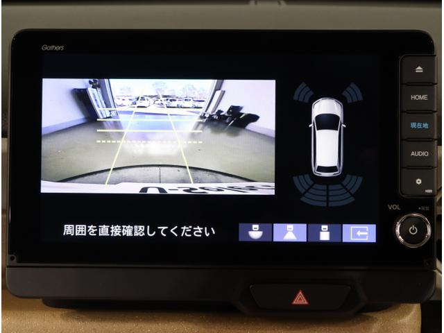 Ｎ－ＢＯＸ ベースグレード　衝突軽減システム　スマートキ－　カーテンエアバック　イモビライザー　ＥＣＯモード　横滑り防止　オートクルーズ　ＬＥＤヘッドライト　キーフリー　地デジ　パワーステアリング　オートエアコン（24枚目）