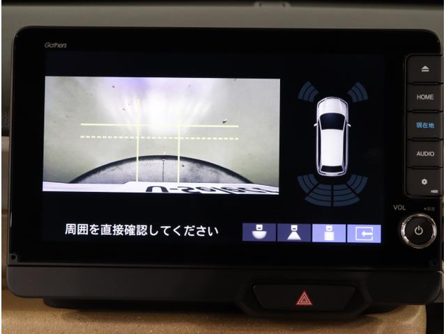 Ｎ－ＢＯＸ ベースグレード　衝突軽減システム　スマートキ－　カーテンエアバック　イモビライザー　ＥＣＯモード　横滑り防止　オートクルーズ　ＬＥＤヘッドライト　キーフリー　地デジ　パワーステアリング　オートエアコン（25枚目）