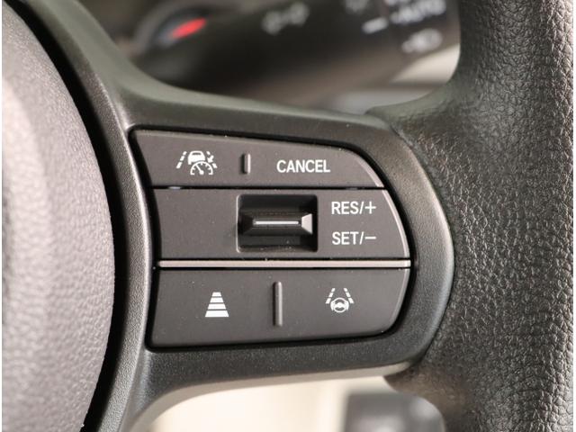 Ｎ－ＢＯＸ ベースグレード　衝突軽減システム　スマートキ－　カーテンエアバック　イモビライザー　ＥＣＯモード　横滑り防止　オートクルーズ　ＬＥＤヘッドライト　キーフリー　地デジ　パワーステアリング　オートエアコン（28枚目）