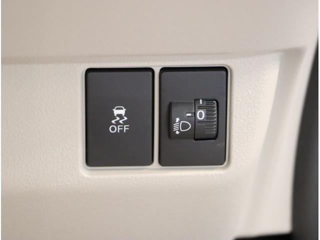 Ｎ－ＢＯＸ ベースグレード　衝突軽減システム　スマートキ－　カーテンエアバック　イモビライザー　ＥＣＯモード　横滑り防止　オートクルーズ　ＬＥＤヘッドライト　キーフリー　地デジ　パワーステアリング　オートエアコン（29枚目）