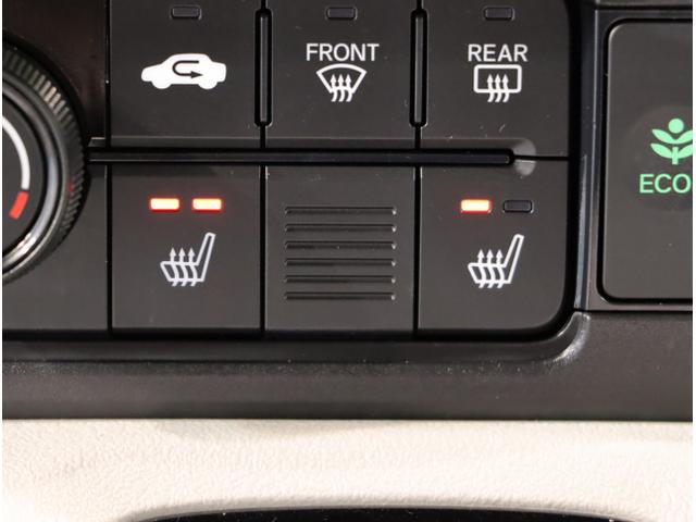 Ｎ－ＢＯＸ ベースグレード　衝突軽減システム　スマートキ－　カーテンエアバック　イモビライザー　ＥＣＯモード　横滑り防止　オートクルーズ　ＬＥＤヘッドライト　キーフリー　地デジ　パワーステアリング　オートエアコン（31枚目）