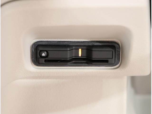 Ｎ－ＢＯＸ ベースグレード　衝突軽減システム　スマートキ－　カーテンエアバック　イモビライザー　ＥＣＯモード　横滑り防止　オートクルーズ　ＬＥＤヘッドライト　キーフリー　地デジ　パワーステアリング　オートエアコン（35枚目）