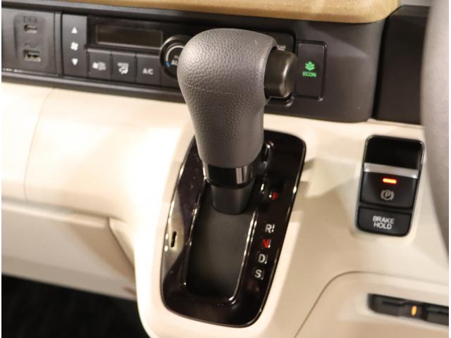 Ｎ－ＢＯＸ ベースグレード　衝突軽減システム　スマートキ－　カーテンエアバック　イモビライザー　ＥＣＯモード　横滑り防止　オートクルーズ　ＬＥＤヘッドライト　キーフリー　地デジ　パワーステアリング　オートエアコン（17枚目）