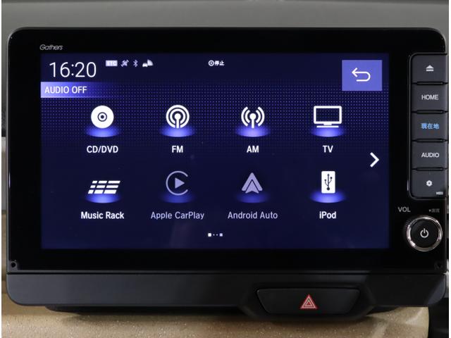Ｎ－ＢＯＸ ベースグレード　衝突軽減システム　スマートキ－　カーテンエアバック　イモビライザー　ＥＣＯモード　横滑り防止　オートクルーズ　ＬＥＤヘッドライト　キーフリー　地デジ　パワーステアリング　オートエアコン（21枚目）
