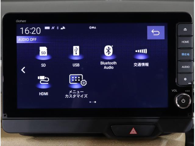 Ｎ－ＢＯＸ ベースグレード　衝突軽減システム　スマートキ－　カーテンエアバック　イモビライザー　ＥＣＯモード　横滑り防止　オートクルーズ　ＬＥＤヘッドライト　キーフリー　地デジ　パワーステアリング　オートエアコン（23枚目）