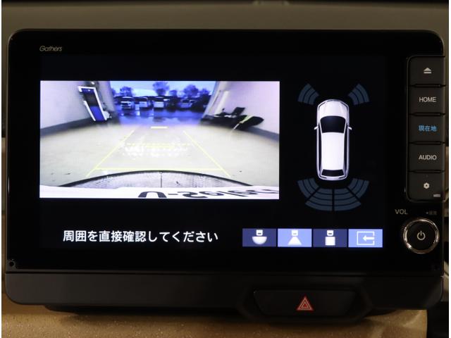 Ｎ－ＢＯＸ ベースグレード　衝突軽減システム　スマートキ－　カーテンエアバック　イモビライザー　ＥＣＯモード　横滑り防止　オートクルーズ　ＬＥＤヘッドライト　キーフリー　地デジ　パワーステアリング　オートエアコン（24枚目）