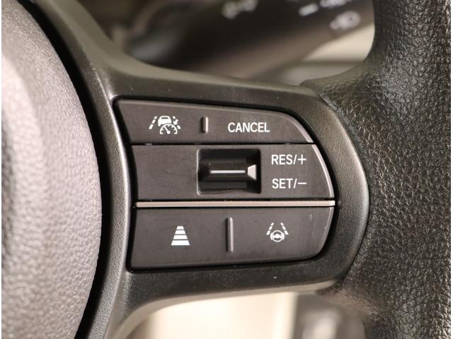 Ｎ－ＢＯＸ ベースグレード　衝突軽減システム　スマートキ－　カーテンエアバック　イモビライザー　ＥＣＯモード　横滑り防止　オートクルーズ　ＬＥＤヘッドライト　キーフリー　地デジ　パワーステアリング　オートエアコン（28枚目）