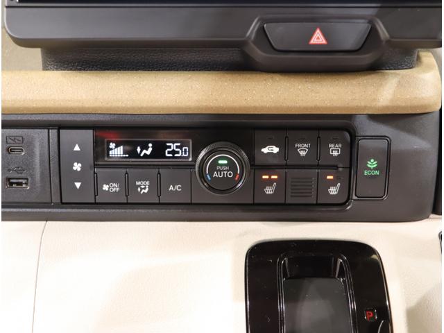 Ｎ－ＢＯＸ ベースグレード　衝突軽減システム　スマートキ－　カーテンエアバック　イモビライザー　ＥＣＯモード　横滑り防止　オートクルーズ　ＬＥＤヘッドライト　キーフリー　地デジ　パワーステアリング　オートエアコン（30枚目）