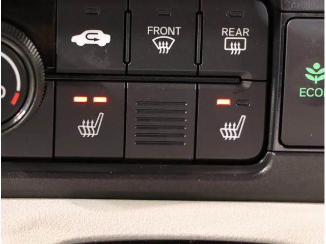 Ｎ－ＢＯＸ ベースグレード　衝突軽減システム　スマートキ－　カーテンエアバック　イモビライザー　ＥＣＯモード　横滑り防止　オートクルーズ　ＬＥＤヘッドライト　キーフリー　地デジ　パワーステアリング　オートエアコン（31枚目）