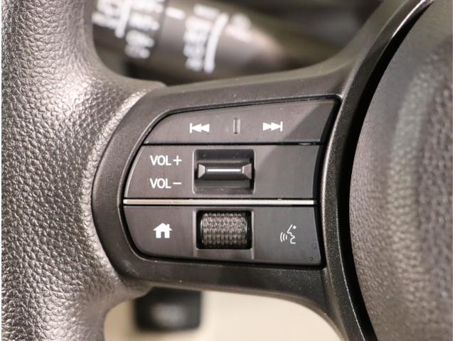 Ｎ－ＢＯＸ ベースグレード　衝突軽減システム　スマートキ－　カーテンエアバック　イモビライザー　ＥＣＯモード　横滑り防止　オートクルーズ　ＬＥＤヘッドライト　キーフリー　地デジ　パワーステアリング　オートエアコン（32枚目）