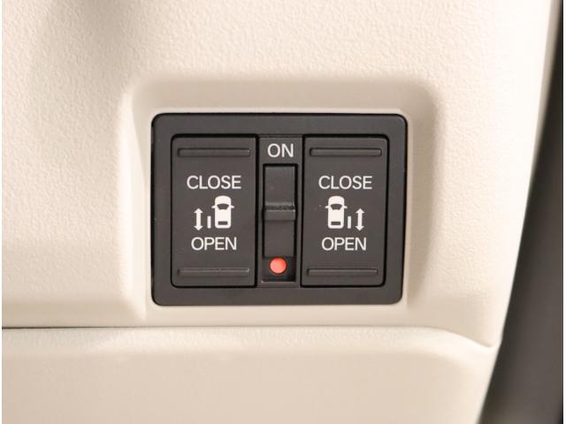 Ｎ－ＢＯＸ ベースグレード　衝突軽減システム　スマートキ－　カーテンエアバック　イモビライザー　ＥＣＯモード　横滑り防止　オートクルーズ　ＬＥＤヘッドライト　キーフリー　地デジ　パワーステアリング　オートエアコン（35枚目）