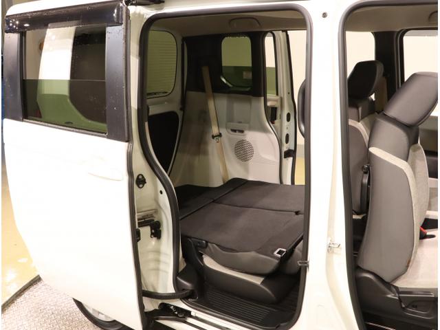 Ｎ－ＢＯＸ ベースグレード　衝突軽減システム　スマートキ－　カーテンエアバック　イモビライザー　ＥＣＯモード　横滑り防止　オートクルーズ　ＬＥＤヘッドライト　キーフリー　地デジ　パワーステアリング　オートエアコン（44枚目）