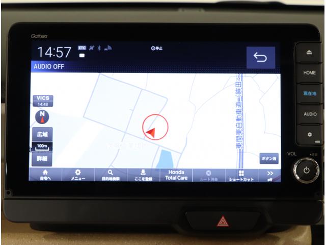 Ｎ－ＢＯＸ ベースグレード　衝突軽減システム　スマートキ－　カーテンエアバック　イモビライザー　ＥＣＯモード　横滑り防止　オートクルーズ　ＬＥＤヘッドライト　キーフリー　地デジ　パワーステアリング　オートエアコン（18枚目）