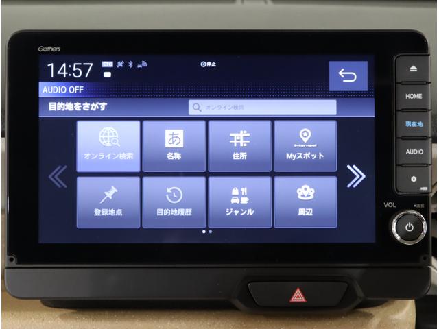 Ｎ－ＢＯＸ ベースグレード　衝突軽減システム　スマートキ－　カーテンエアバック　イモビライザー　ＥＣＯモード　横滑り防止　オートクルーズ　ＬＥＤヘッドライト　キーフリー　地デジ　パワーステアリング　オートエアコン（19枚目）