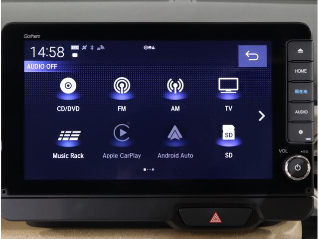 Ｎ－ＢＯＸ ベースグレード　衝突軽減システム　スマートキ－　カーテンエアバック　イモビライザー　ＥＣＯモード　横滑り防止　オートクルーズ　ＬＥＤヘッドライト　キーフリー　地デジ　パワーステアリング　オートエアコン（21枚目）