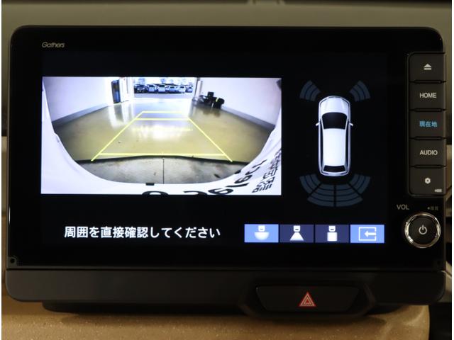 Ｎ－ＢＯＸ ベースグレード　衝突軽減システム　スマートキ－　カーテンエアバック　イモビライザー　ＥＣＯモード　横滑り防止　オートクルーズ　ＬＥＤヘッドライト　キーフリー　地デジ　パワーステアリング　オートエアコン（23枚目）