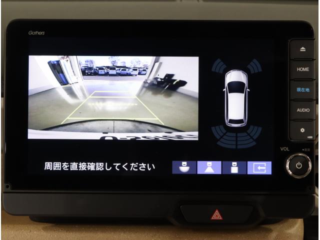 Ｎ－ＢＯＸ ベースグレード　衝突軽減システム　スマートキ－　カーテンエアバック　イモビライザー　ＥＣＯモード　横滑り防止　オートクルーズ　ＬＥＤヘッドライト　キーフリー　地デジ　パワーステアリング　オートエアコン（24枚目）