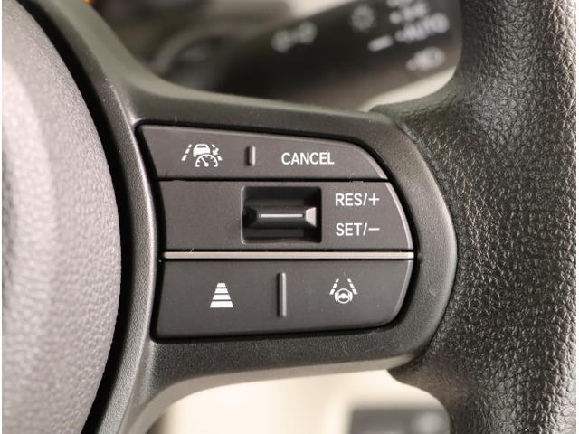 Ｎ－ＢＯＸ ベースグレード　衝突軽減システム　スマートキ－　カーテンエアバック　イモビライザー　ＥＣＯモード　横滑り防止　オートクルーズ　ＬＥＤヘッドライト　キーフリー　地デジ　パワーステアリング　オートエアコン（28枚目）