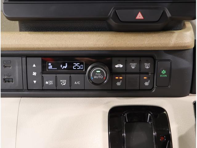 Ｎ－ＢＯＸ ベースグレード　衝突軽減システム　スマートキ－　カーテンエアバック　イモビライザー　ＥＣＯモード　横滑り防止　オートクルーズ　ＬＥＤヘッドライト　キーフリー　地デジ　パワーステアリング　オートエアコン（30枚目）