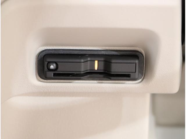 Ｎ－ＢＯＸ ベースグレード　衝突軽減システム　スマートキ－　カーテンエアバック　イモビライザー　ＥＣＯモード　横滑り防止　オートクルーズ　ＬＥＤヘッドライト　キーフリー　地デジ　パワーステアリング　オートエアコン（35枚目）