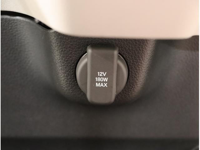 Ｎ－ＢＯＸ ベースグレード　衝突軽減システム　スマートキ－　カーテンエアバック　イモビライザー　ＥＣＯモード　横滑り防止　オートクルーズ　ＬＥＤヘッドライト　キーフリー　地デジ　パワーステアリング　オートエアコン（36枚目）