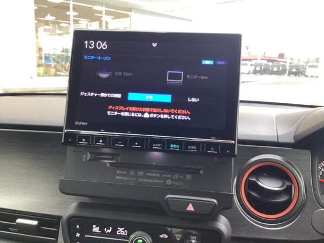 Ｎ－ＯＮＥ ＲＳ　サイドカーテンエアバック　クリアランスソナー　シートヒータ　横滑り防止機能　インテリキー　ＥＴＣ付き　ＡＡＣ　オートクルーズコントロール　Ｂカメ　アイドリングストップ機能　Ａライト　ナビ＆ＴＶ（22枚目）