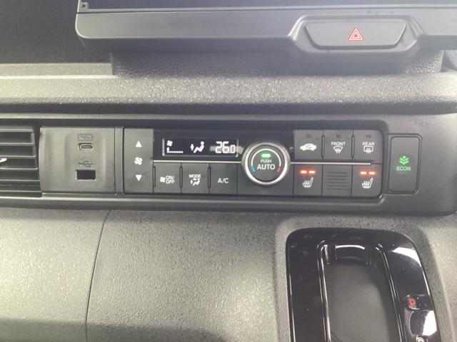 Ｎ－ＢＯＸカスタム ベースグレード　Ｗ電動ドア　ＵＳＢ接続　ＣＭＢＳ　Ｄレコ　ベンチシート　オートエアコン　スマートキ　ＬＥＤ　盗難防止装置　クルコン　ＥＴＣ　バックカメラ　フルセグＴＶ　パワーステアリング　エアバッグ（21枚目）